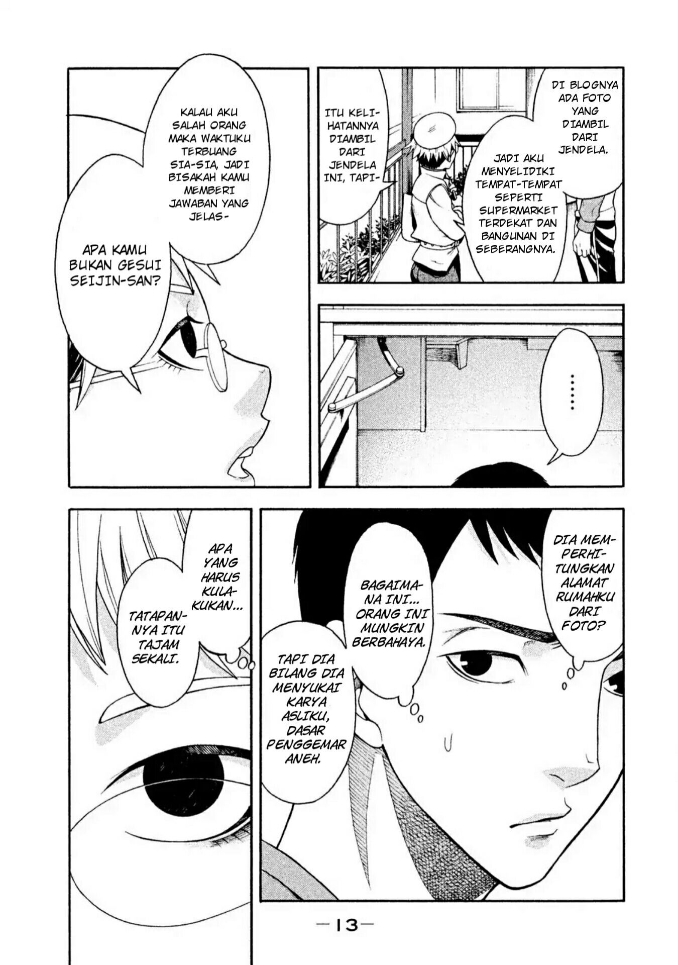 Asuperu Kanojo Chapter 01 Gambar 13